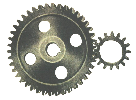 Spur Gear Taiwan